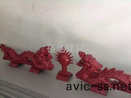 雙(shuang)龍(long)戲珠(zhu)